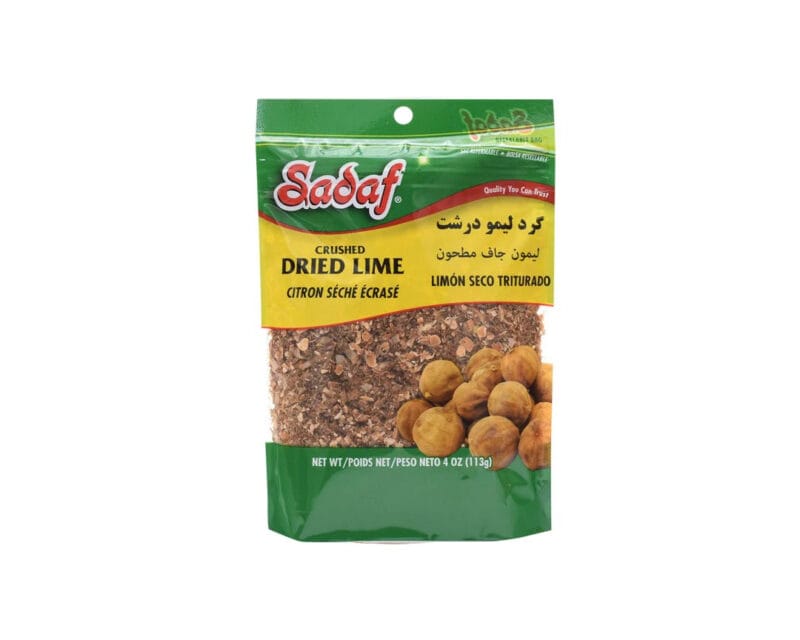 Dried Lime (Limoo Omani) | Crushed - 4 oz