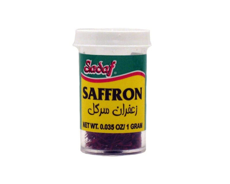 Sargol Grade 'A' Saffron | Threads - 1 g