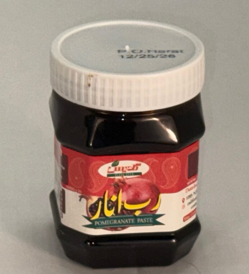 Goldis Robe Anar Pomegranate Paste