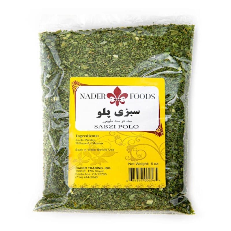 Sabzi Polo (5 Ounces)