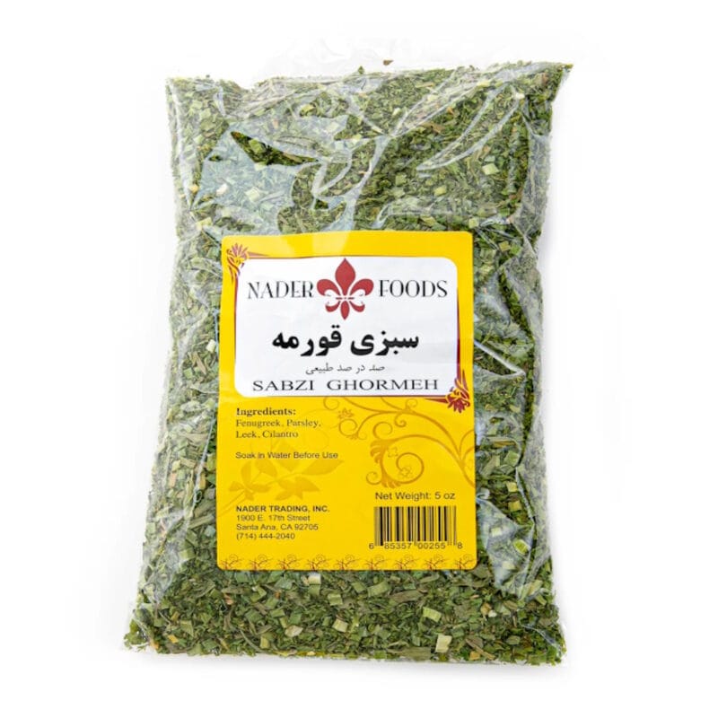 Sabzi Ghormeh (5 Ounces)