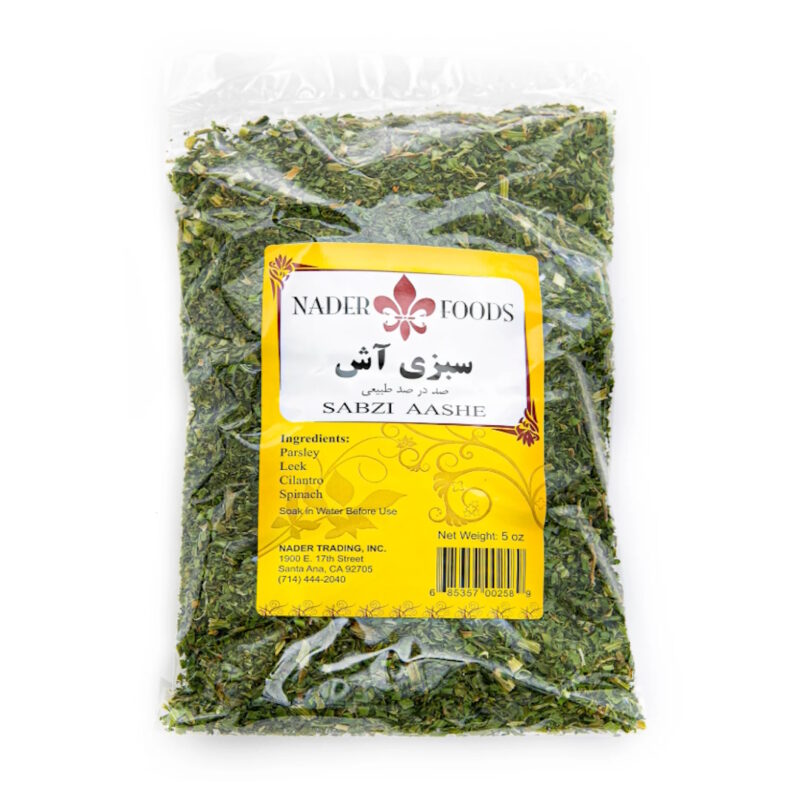 Sabzi Aashe (5 Ounces)