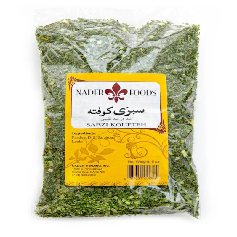 Sabzi Koufteh (5 Ounces)