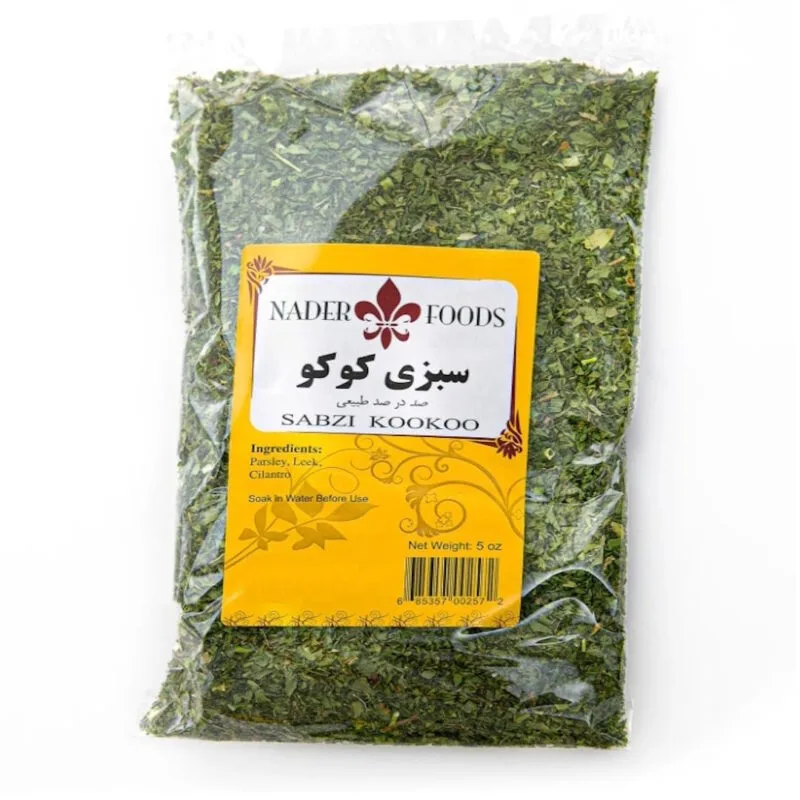 Sabzi Kookoo (5 Ounces)