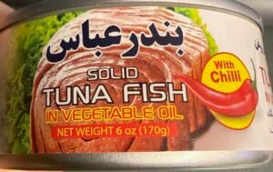 Bandar Abbas 6 oz Chunk (in vegetable Oil - Chilli)                                                                             Pack of 3