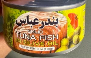 Bandar Abbas 6 oz Chunk (in olive Oil )                                                                             Pack of 3