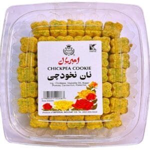 Chickpea Cookies - 8 Oz (Nokhodchi)
